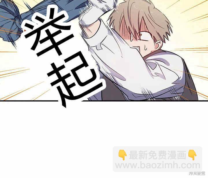 第19话1