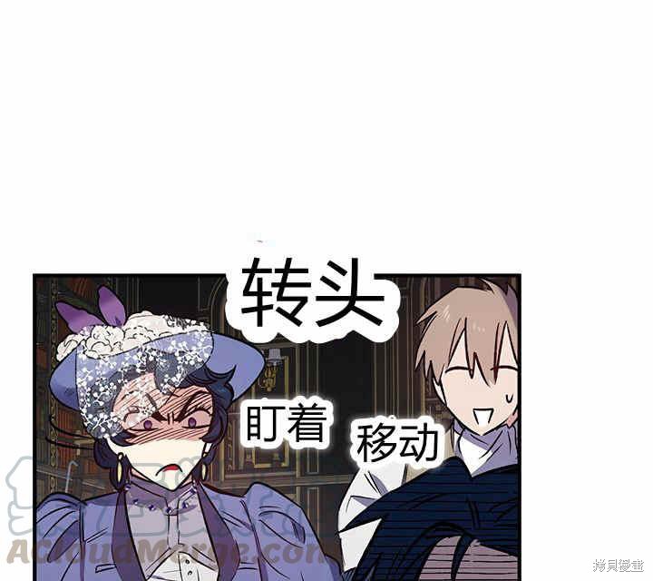 第19话10