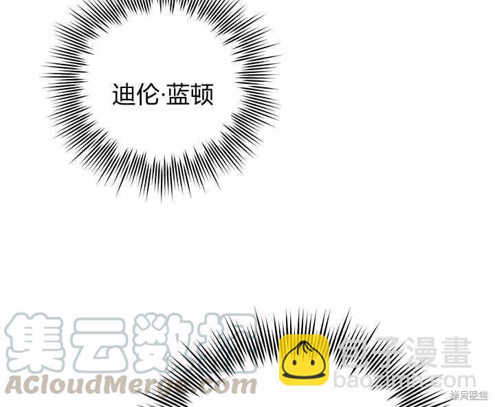第19话112