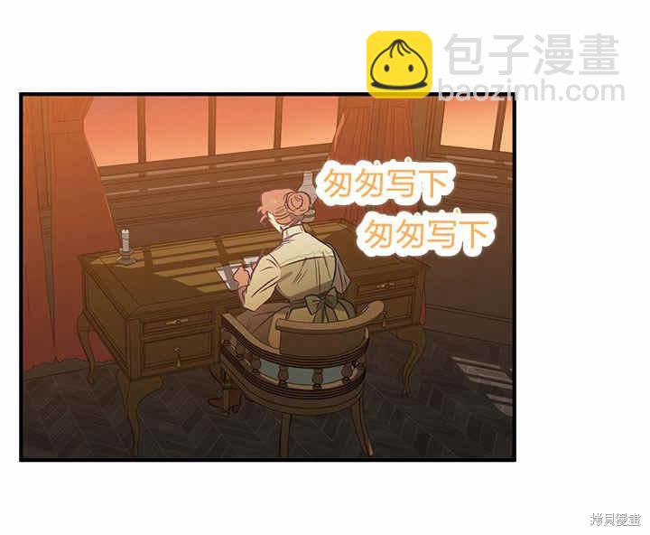 第19话116