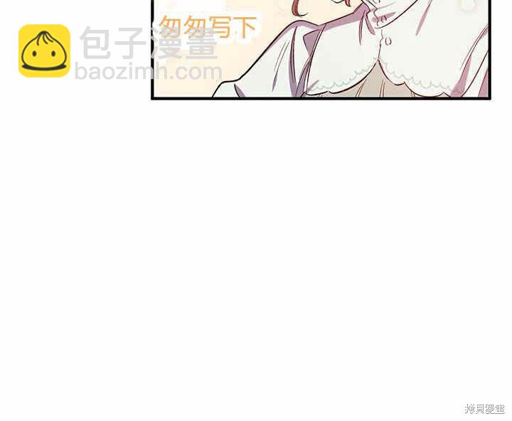 第19话118
