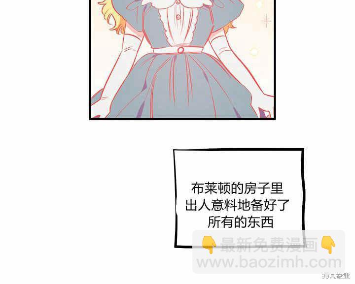 第19话120