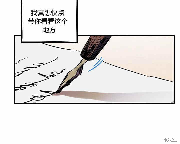 第19话123