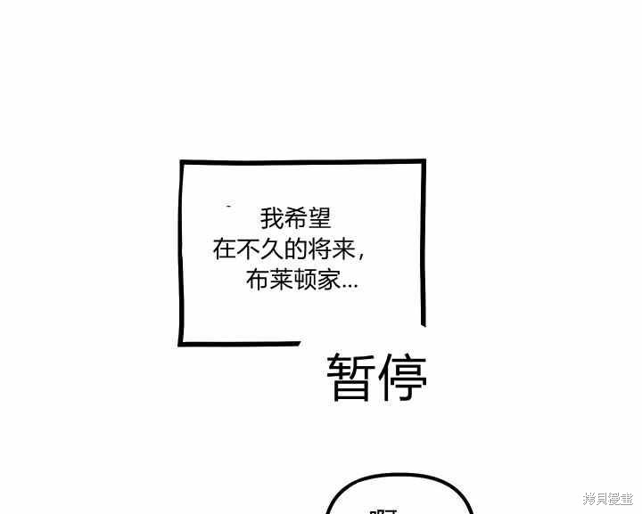 第19话124