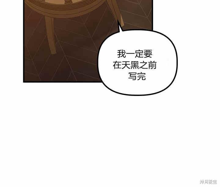 第19话128