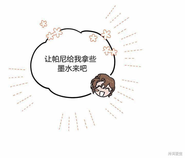 第19话129