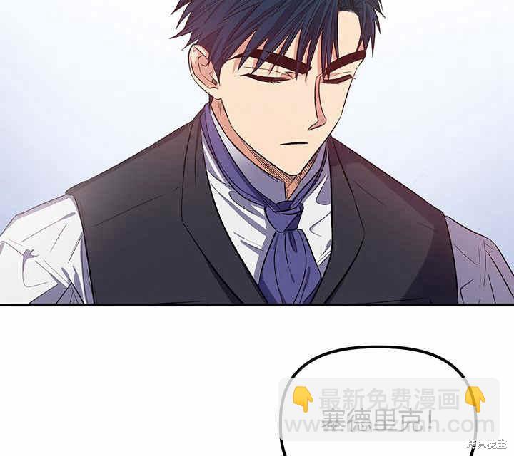 第19话13