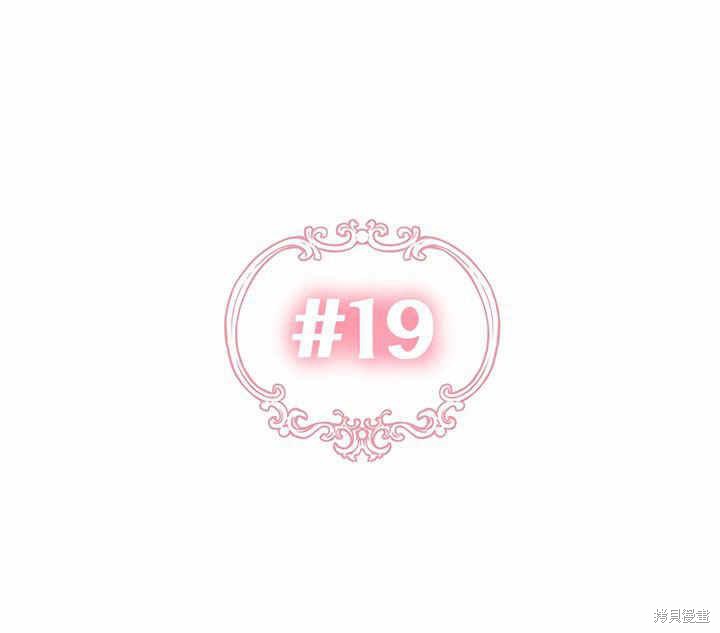 第19话16