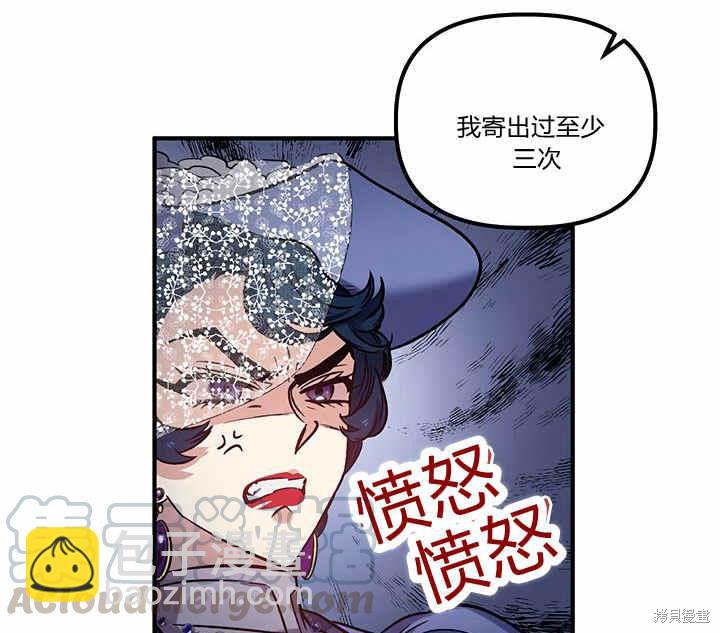 第19话20