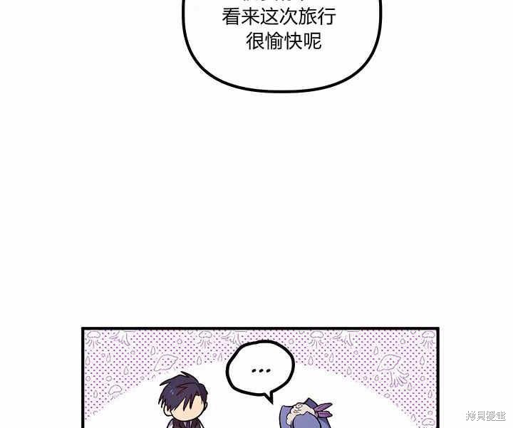第19话27