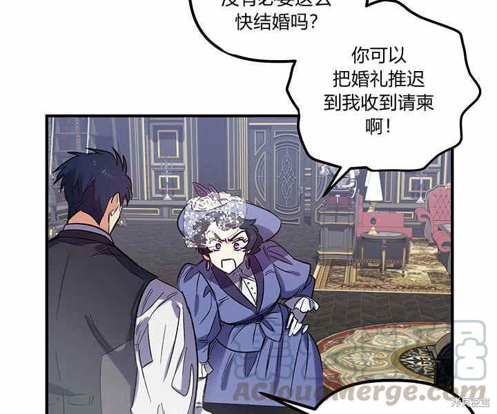 第19话30