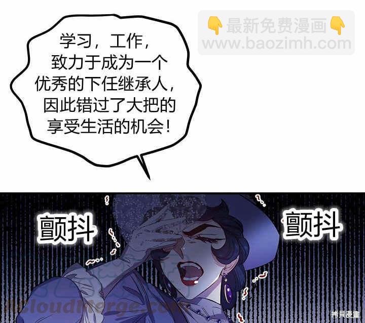 第19话35