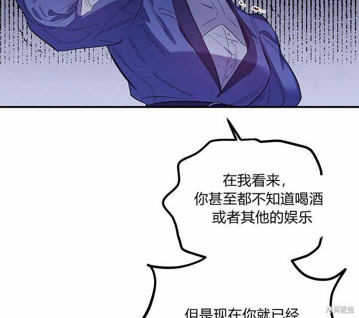 第19话36