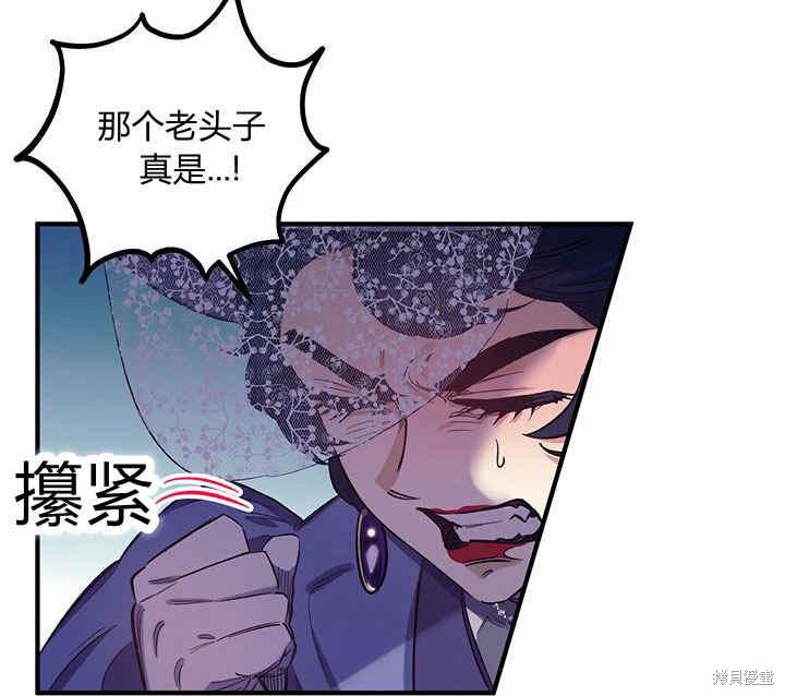 第19话39