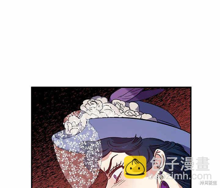 第19话42
