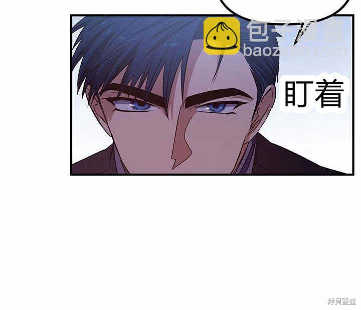 第19话51
