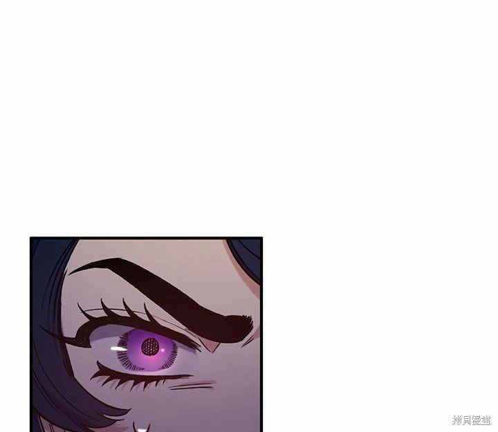 第19话56