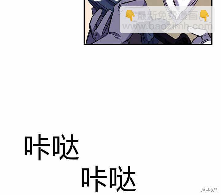 第19话65