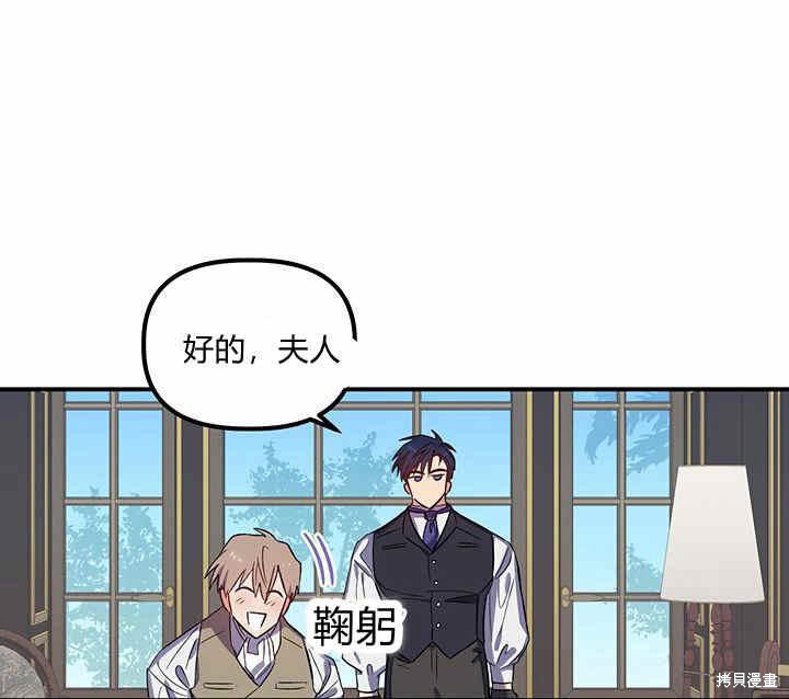 第19话67
