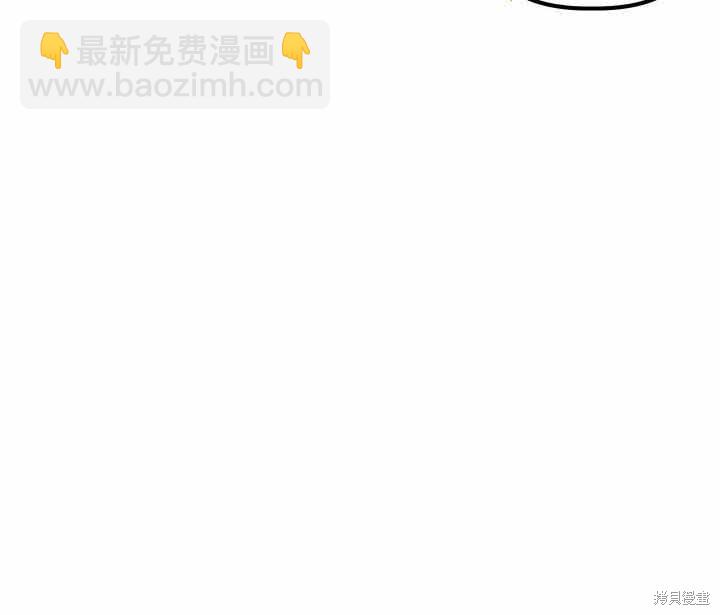 第19话7