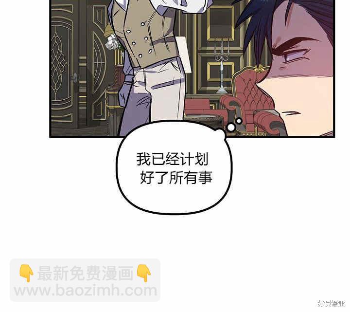 第19话89