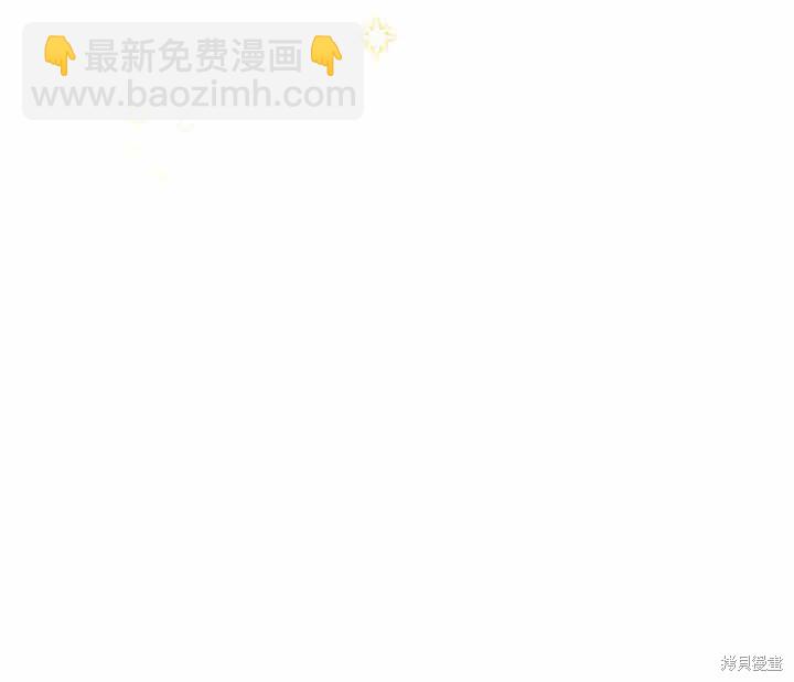 第19话96