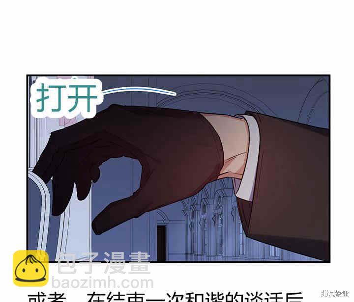 第22话100