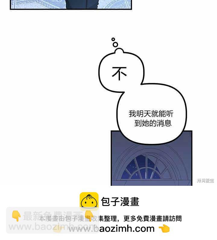 第22话107