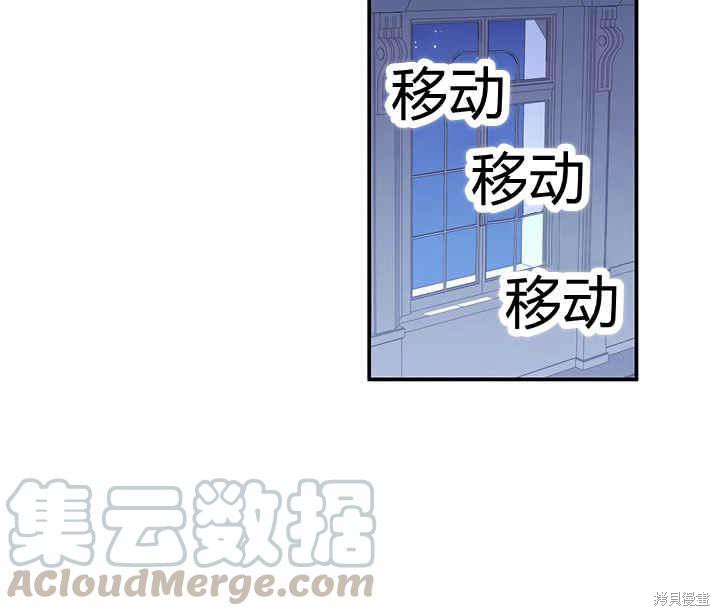 第22话108