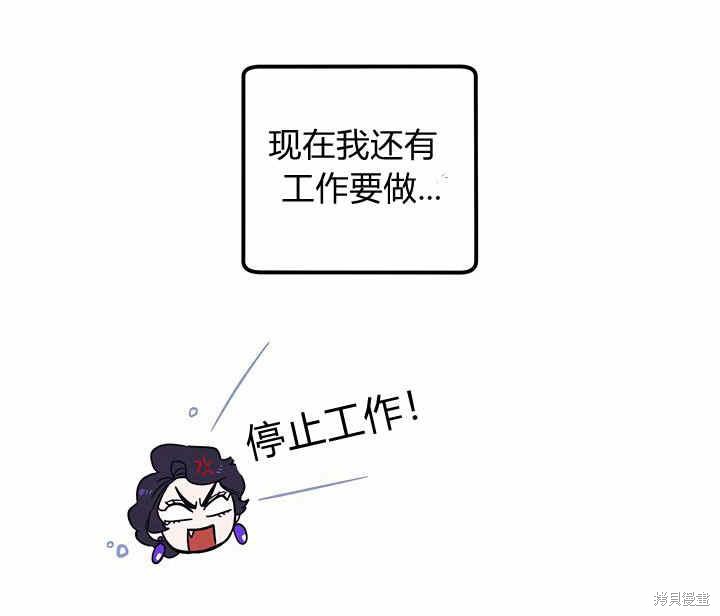 第22话109