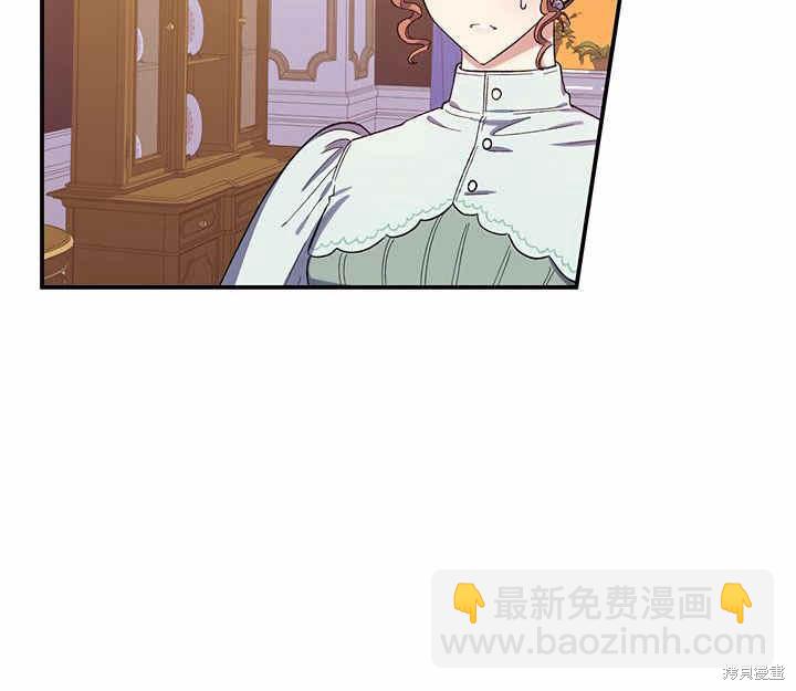 第22话11
