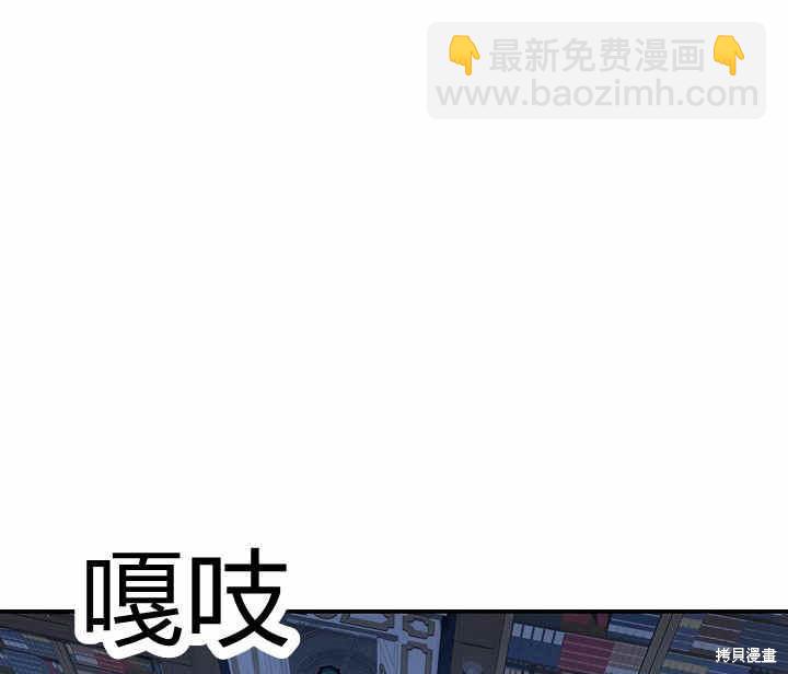 第22话110