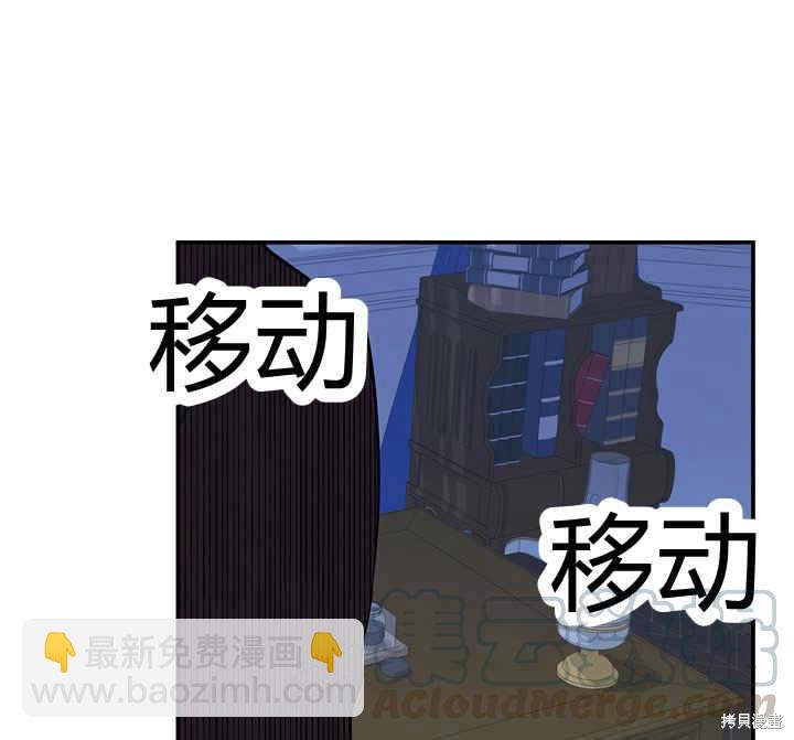第22话113