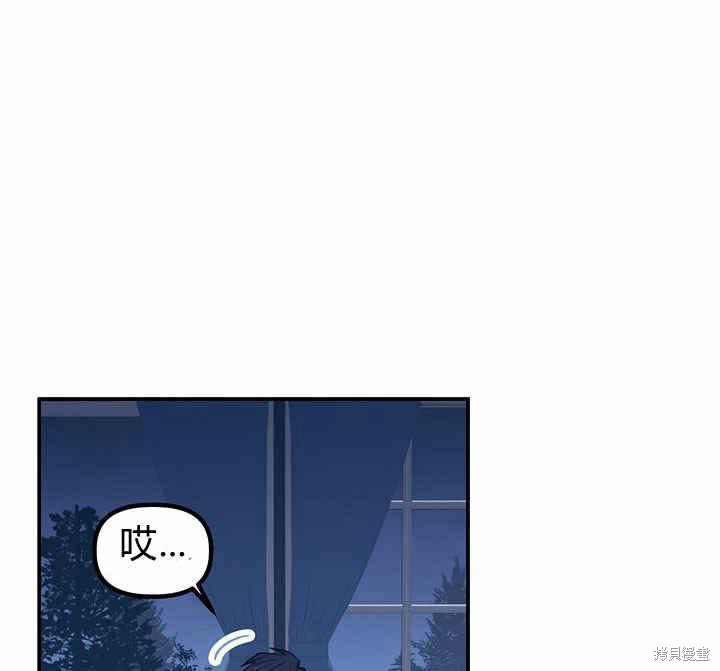 第22话116