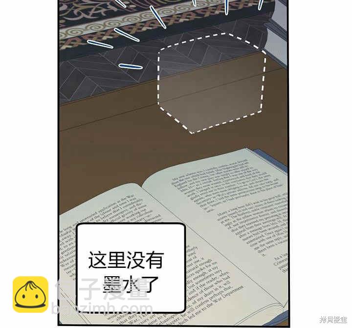 第22话119