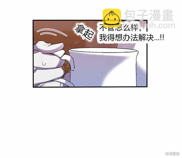 第22话12