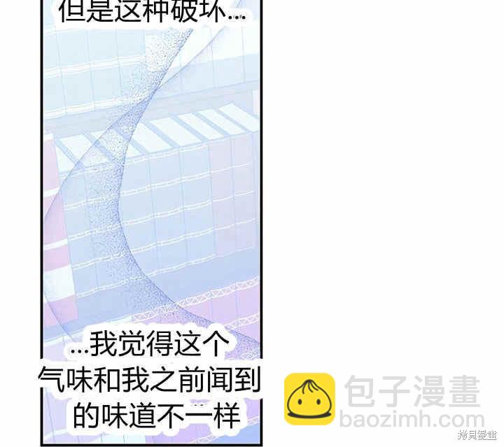 第22话127