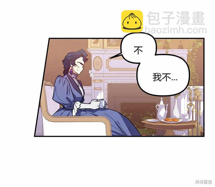 第22话13