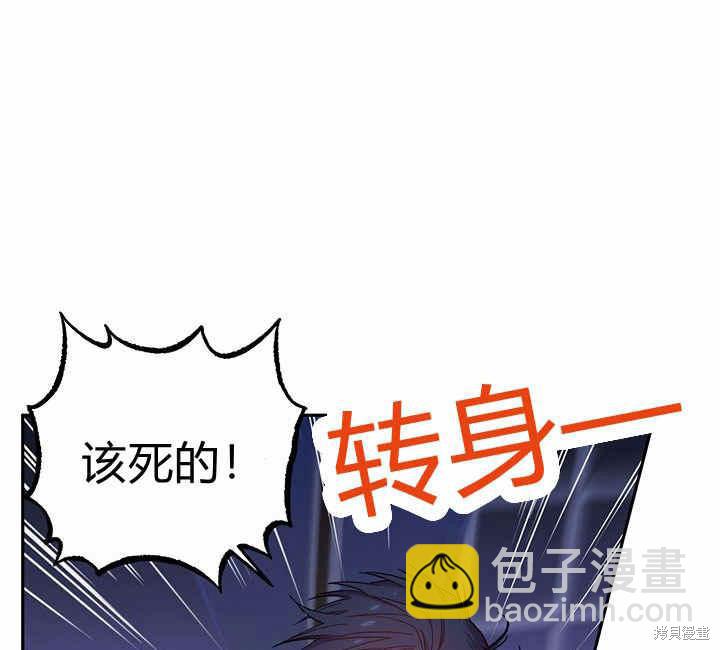第22话132