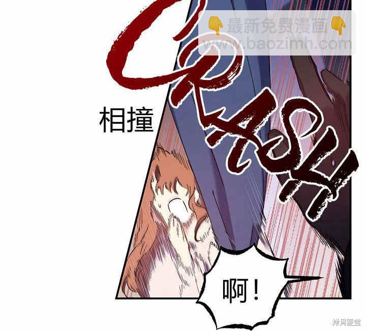 第22话135