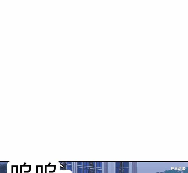 第22话136