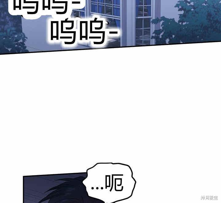 第22话137