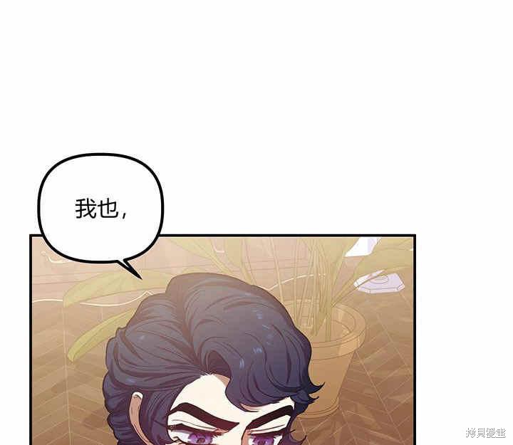 第22话14