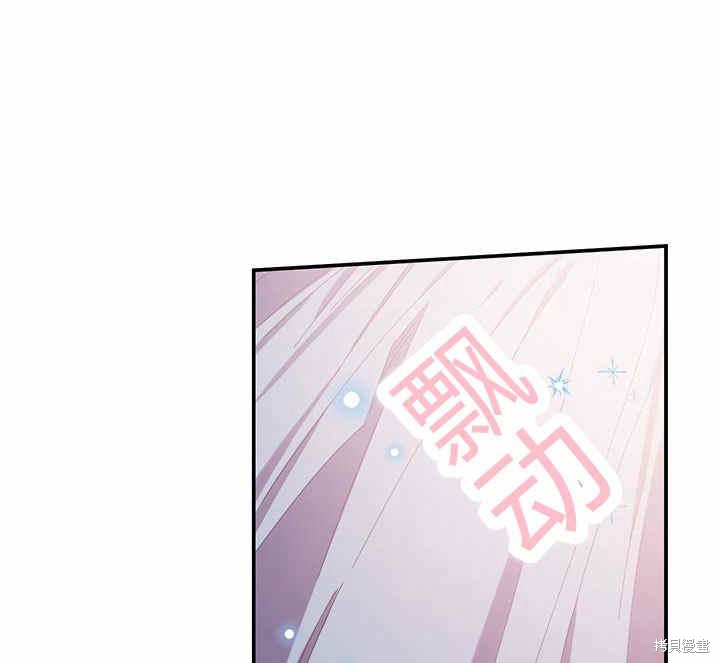 第22话140