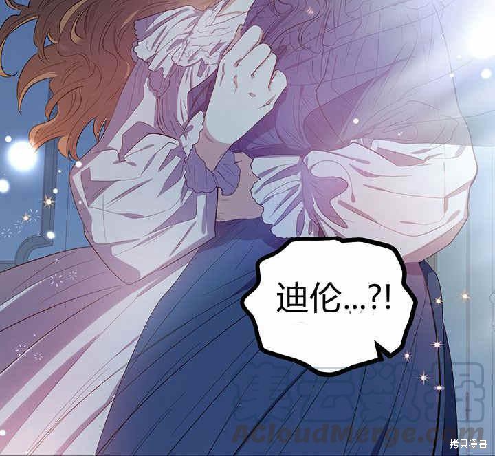 第22话143
