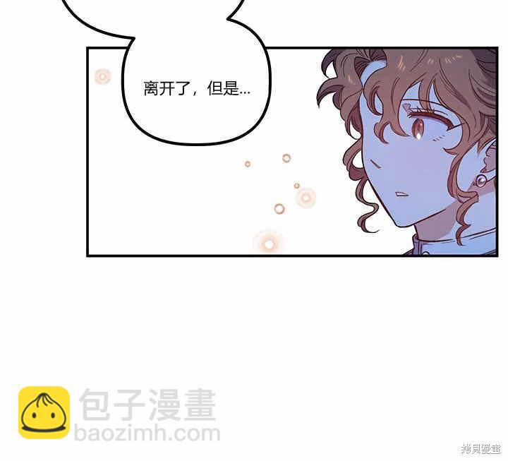第22话22