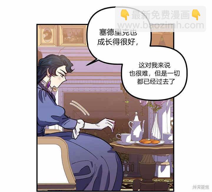 第22话23