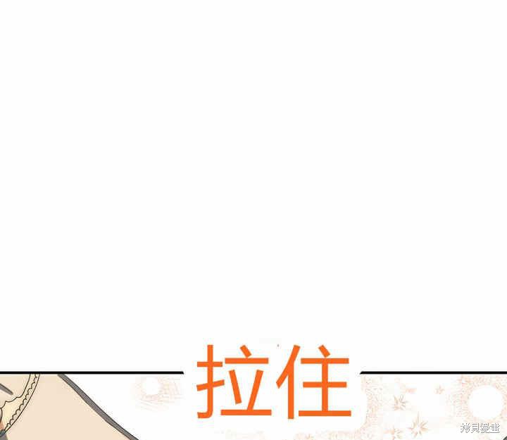 第22话24