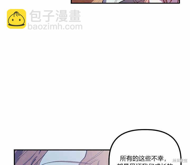 第22话27