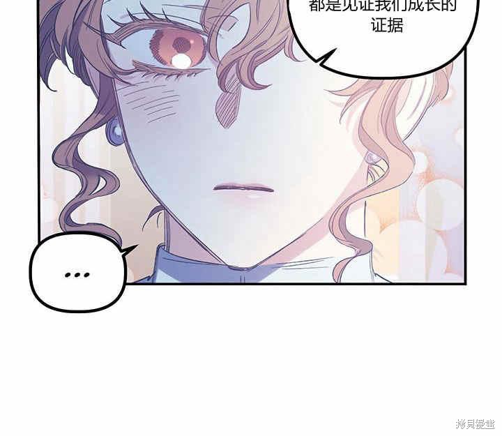 第22话28
